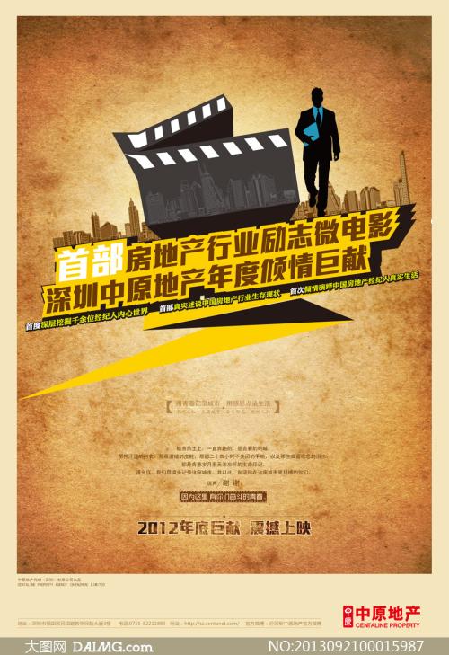 UserProfile:伦敦大学城市学院证书