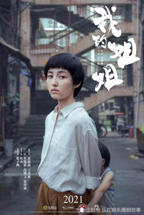 不动产权证证书编号是